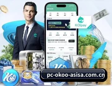 澳客官网首页aoke APP